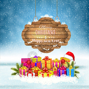 新年和圣诞快乐冬季背景与礼物和礼品盒和木制华丽矢量图问候语或图片