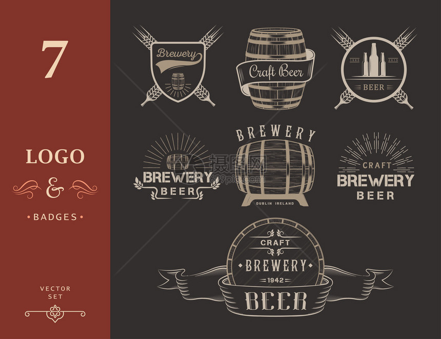 古老工艺品啤酒酿业徽标徽章标志标图片