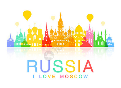 俄罗斯旅行陆界标记图片
