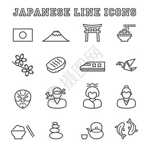 日本线图标单声道矢量符号图片