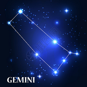 GeminiZodiac符号矢图片