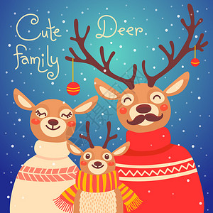 圣诞驯鹿家庭小鹿可爱卡片上装有毛衣和围图片