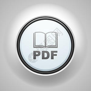 PDF按钮pdf图片素材