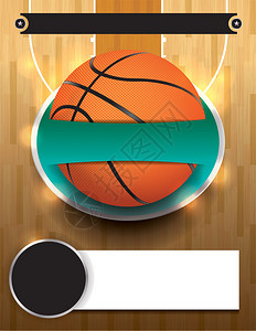 篮球锦标赛模板插图背景图片