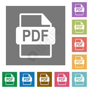 PDF文件格式平面图标设置在彩图片