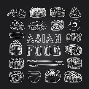 亚洲食品亚洲厨房餐厅咖啡厅的亚洲美食菜单黑板上的亚洲美食图片