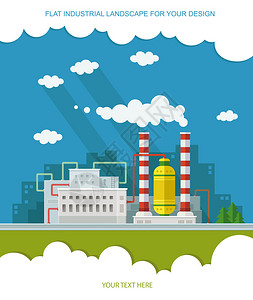 工业景观集城市背景下的核电站和工厂图片