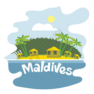 马尔代夫印有海滩和图片