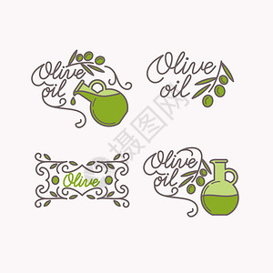 Set橄榄油作为公司标志和产图片