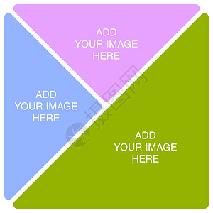 照片拼贴框架设计带照片位置的空框图像ot文图片