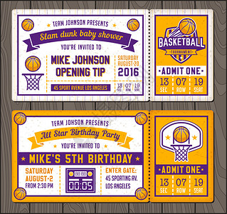 篮球主题派对邀请的彩色矢量模板门票背景图片