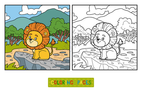 儿童彩画书彩色页面图片