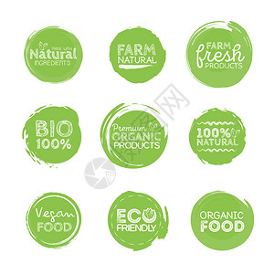 绿色生态食品标签健康标题矢量背景图片