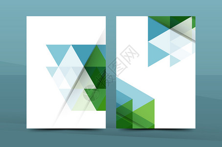 几何设计A4尺寸封面打印模板年度报告小册子传单设计模板矢量图片