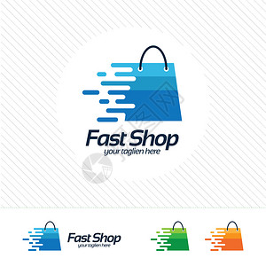 购物标识设计矢量购物袋快速符号网上商店摘要图片