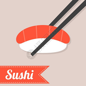 用筷子矢量寿司图片