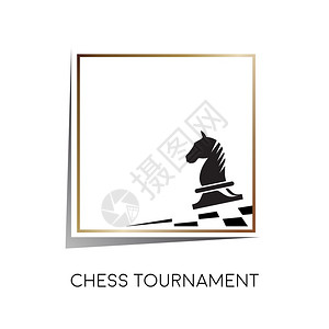 国际象棋的矢量标志马图片