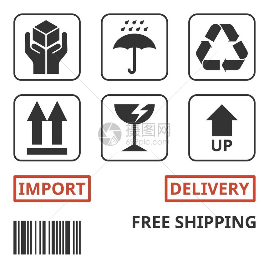 纸箱的运输和包裹处理符号小心处理回收标志向上标志易碎标志湿标志进口交货免费图片