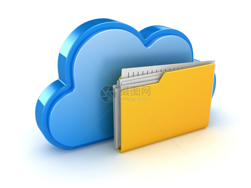 蓝云和黄色文件夹图片