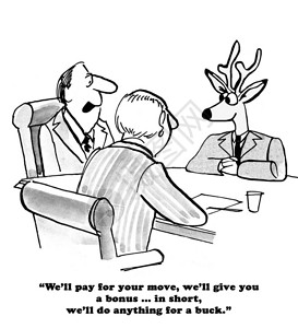 关于工作机会的黑白商业漫画图片
