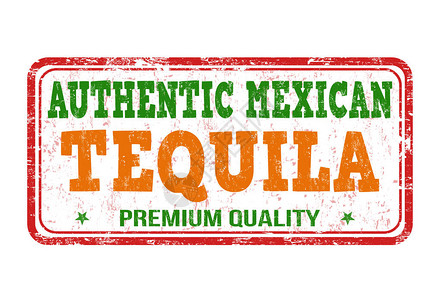 白背景的TequilaGrunge橡胶邮图片