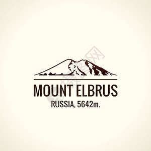 布洛莫火山山地旅游媒介标志插画