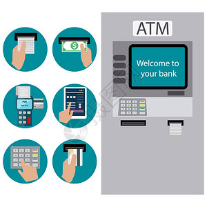 ATM终端使用通过终端付款从ATM卡上取钱矢量图片