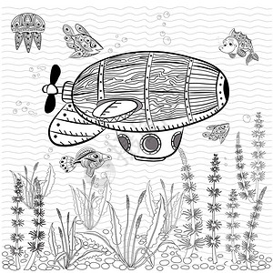 锡林格勒自然界中的水下深海潜水艇插画