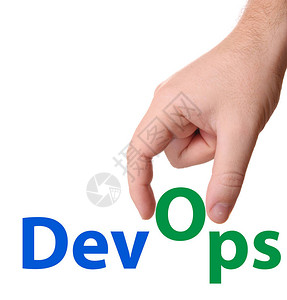 DevOps开发与操作白图片