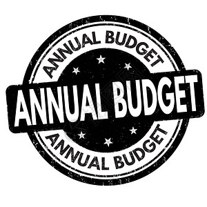 年度预算在白色背景矢量说明上图片