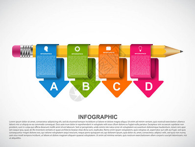 带有彩色箭头的教育信息图表模板图片