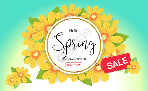 春季时间销售季节横幅或花朵背景图片