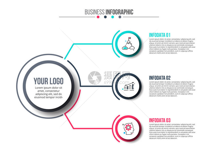 用于工作流程布局图表业务步骤选项横幅网络设计等用途的矢量插图单位图片