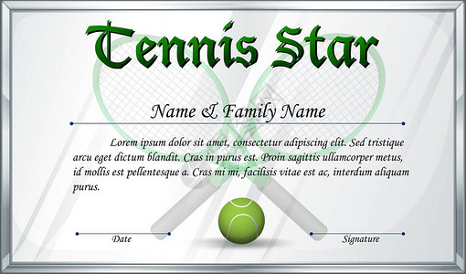 网球明星插图的证书模板背景图片