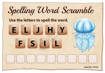 用词水母解码拼字游戏来拼图片