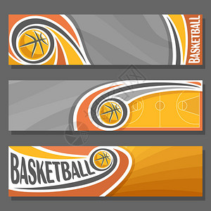 篮球主题标文本的3个卡通封面图片