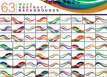 收集63波抽象背景的大型波浪集光上多彩波线图片