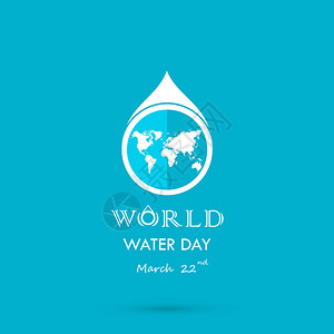 带有世界图标矢量标志设计模板的水滴世界水日图标世界水日贺卡和海报创意图片