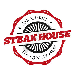 Steakhouse旧古代图片