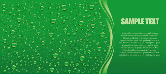 绿色水滴背景为图片