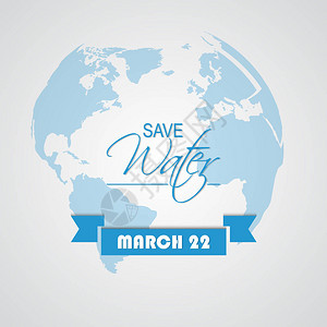3月22日为世界水日提供创造矢量摘要背景图片