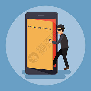 拿钥匙开门网络窃贼黑客开门并访问以获取智能手机上的个人信息网络安全和犯罪概念平面插画