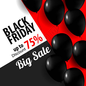 黑色星期五销售海报带黑气球和广场背景图片