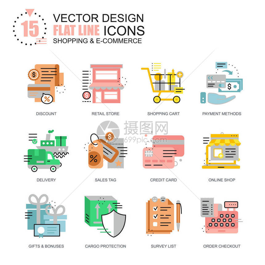 购物和电子商务平线图标集白色背景孤立的矢量图片
