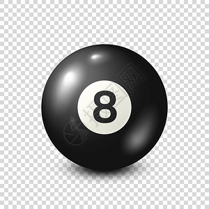 8号的Billiard黑池球透明背景图片