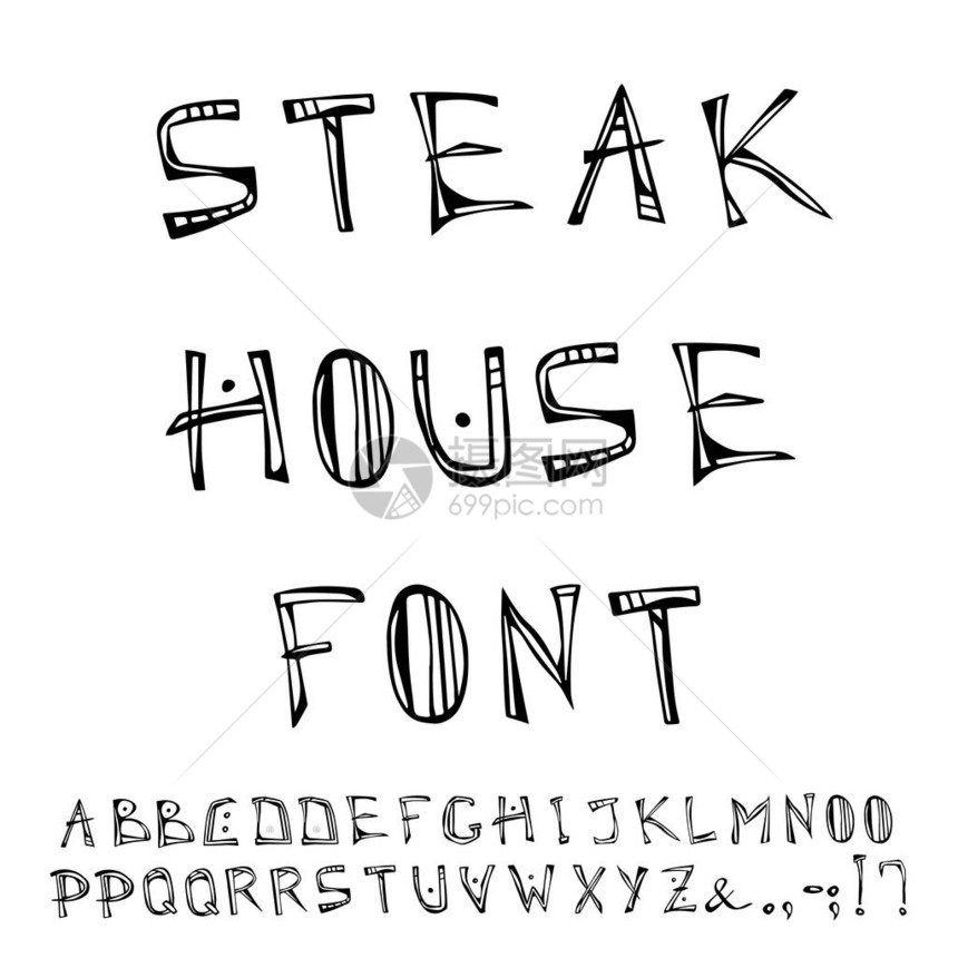 牛排屋装饰肉字体图片