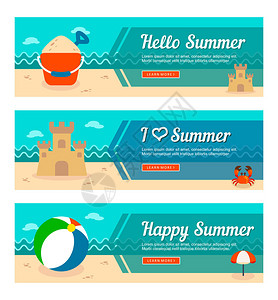 旅行和度假矢量横幅夏令假期背景图片