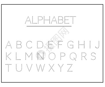 字母字母表是点缀的英文字母图片