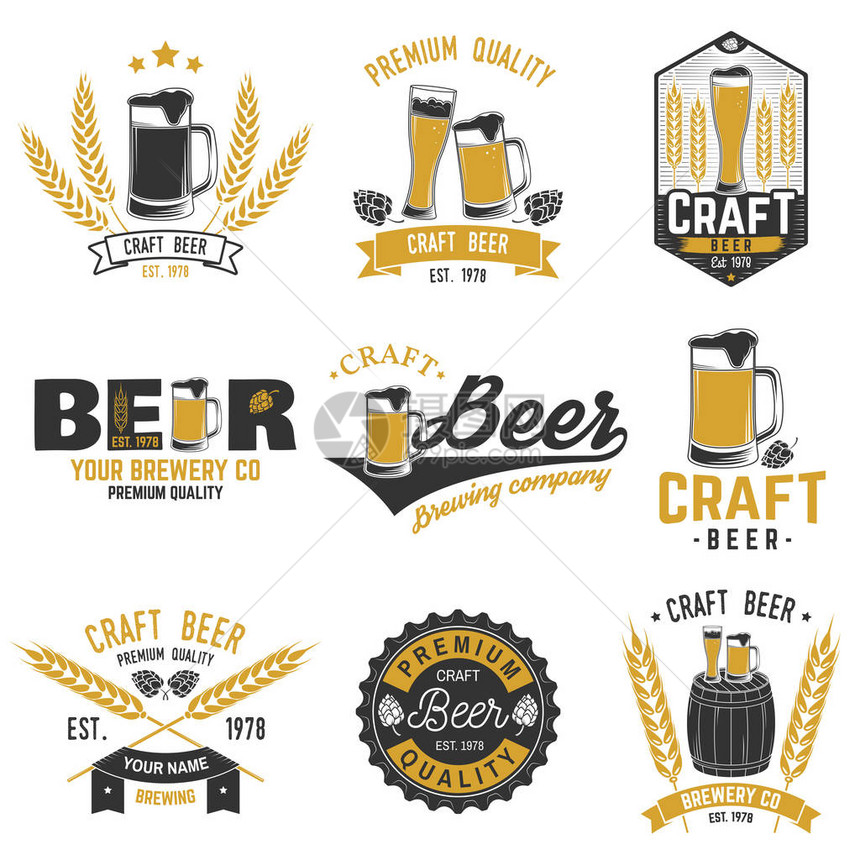 一套手工艺啤酒徽章图片