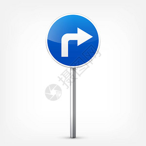 州际公路孤立在白色背景上的道路蓝色标志集合道路交通控制车道使用停车和让路监管标志插画